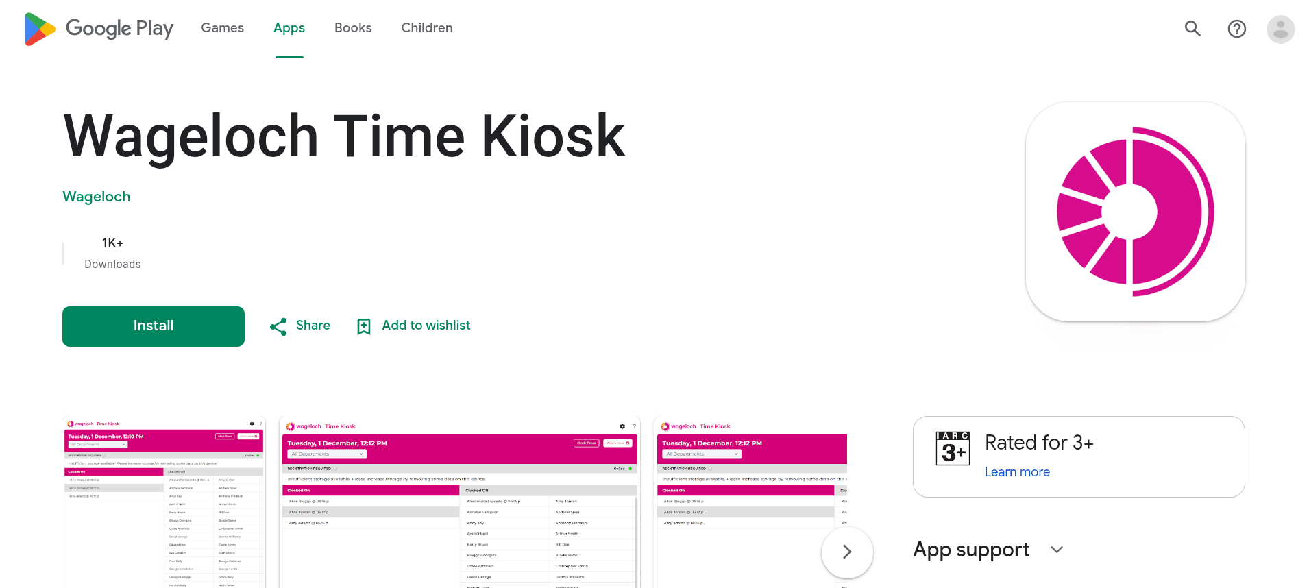 App store install screen